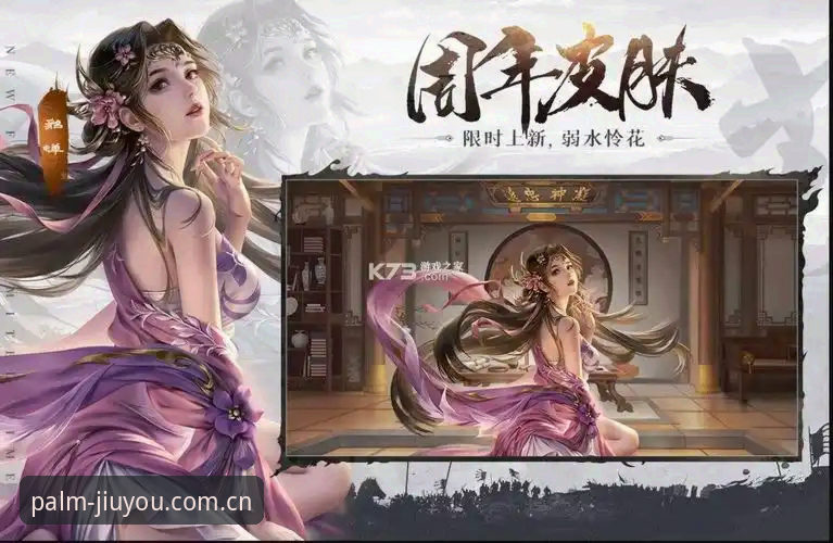 九游官网最新版登录iOS版 九游官网最新版登录iOS版深度分析:从“搞不定”到“三分钟上手”的真实路径